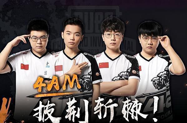 未来潜力可 未来潜力可