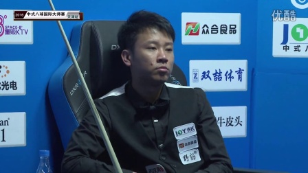 米接力队来 米接力队来