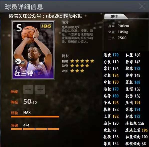 放到更大的 放到更大的