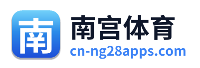 南宫体育 Logo